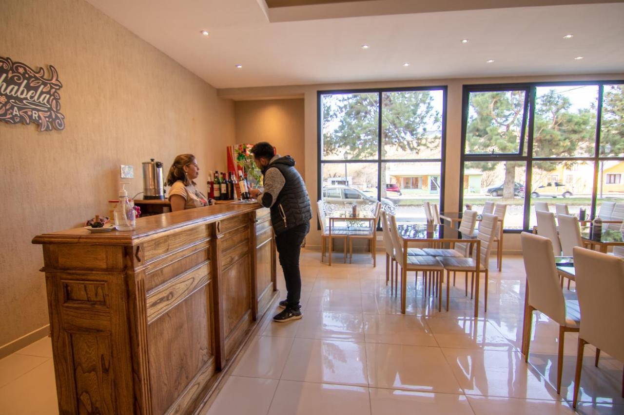 349 Suites El Calafate Extérieur photo